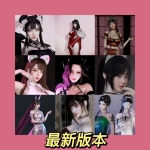 VAM_3D游戏mod晕倒76+模型人物卡附带场景带本体整合包135G